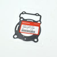 ราคา ประเก็นฝาสูบ Sonic125 แท้ศูนย์ฮอนด้า ราคา 1ชิ้น 12251 KTY D30 (12073310844)