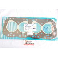 ราคา Toyota ปะเก็นฝาสูบกันไฟหนา อะไหล่รถยนต์ รุ่น 2M 2J 4สูบ 1 ชิ้น (4892338630)