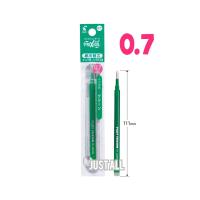 ราคา รีฟิล ไส้เติม ปากกาลบได้ pilot frixion refill ขนาด 0 4 0 5 0 7 สำหรับ รุ่นด้ามเดี่ยว frixion ball (20702455452)