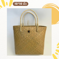 ราคา กระจูดสาน กระเป๋าถือ กระเป๋าสาน กระเป๋ากระจูด งานแฮนด์เมด ส่งจากแหล่งผลิต งานจากวัสดุธรรมชาติ Thaihandmade (20167946863)