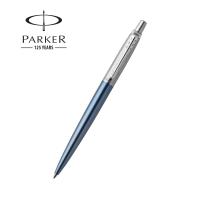 ราคา ปากกาสลักชื่อฟรี Parker Jotter Stainless Steel ปากกาลูกลื่น ปาร์คเกอร์ จอตเตอร์ สแตนเลส สตีล (15026555728)