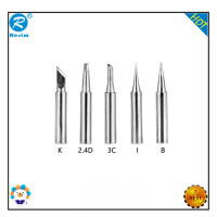 ราคา ตัวปรับขนาดหัวแร้ง2 4D 3C I B Kหัวหัวแร้งทองแดงบริสุทธิ์ชุดหัวบัดกรีไฟฟ้า DIY สำหรับซ่อมอะไหล่หัวแร้ง (13821029694)