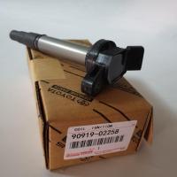 ราคา TOYOTA คอยล์จุดระเบิด คอยล์หัวเทียน ALTIS อัลติส ปี 2008 2018 PRIUS ปี 2010 2018 เครื่อง ดูโอ้ Dual vvti ของแท้ศูนย์ Made in Japan เบอร์ TOYOTA คอยล์จุดระเบิด คอยล์หัวเทียน ALTIS อัลติส ปี 2008 2018 P