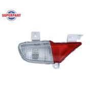 ราคา ไฟกันชนหลัง PAJERO SPORT ปี 08 14 แท้ห้างMS L 8336A073 ราคาต่อ 1 ชิ้น (1913206680)