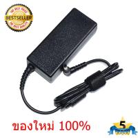 ราคา Asus Adapter Notebook อะแดปเตอร์ โน้ตบุ๊ค Asus A53 A53Z A53S A53T A55A U47A U57A A53SD Serie คุณภาพสูง ของใหม่ 100 (1173898203)
