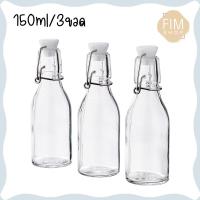 ราคา Water Bottle IKEAอิเกีย ขวดแก้วมีจุกล็อก ขวดน้ำอิเกีย แท้ ขวดแก้ว ขวดใส่นม ขวดทรงสูง (20976273490)