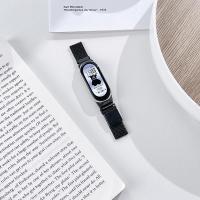 ราคา Xiaomi bracelet 8 strap Xiaomi bracelet wristband NFC version metal Milan magnetic suction quick release buckle replacement accessories creative boys and girls ins wind summer smart bracelet eighth ge