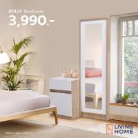 ราคา ผ่อน0 Livinghome FurnitureMall โต๊ะเครื่องแป้ง DOLLY 83 5x42x175 cm สีโซลิคขาว โต๊ะแป้งกระจก โต๊ะแป้งแบบยืน (14340981357)