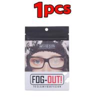 ราคา ผ้าเช็ดแว่นผ้าเช็ดทำความสะอาดไมโครไฟเบอร์ผ้าเช็ดเลนส์หมอกใช้ซ้ำได้แว่นตา10ชิ้น (20636531459)