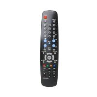 ราคา รีโมทคอนลสำหรับ Samsung Player BN59 00684A BN59 00683A BN59 00685A (16113051232)