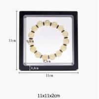 ราคา กรอบเคสโชว์เครื่องประดับ 3D กรอบเคสโชว์เหรียญ มีเฉพาะกรอบ ไม่มีฐาน กล่องโชว์ กล่องสุญญากาศใส่เครื่องประดับ กล่องสุญญากาศ พร้อมส่ง FA0071 (12902460368)
