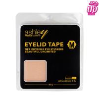 ราคา Ashley Eyelid Tape Net Invisible Eye Stickers ตาข่ายติดตา 2 ชั้น เทปติดตา 2 ชั้น สติ๊กเกอร์ติดตาสองชั้น (9948176832)