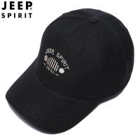 ราคา JEEP SPIRIT หมวกเบสบอลลำลองสำหรับผู้ชายหมวกแก๊ปผู้ชายเล่นกีฬากลางแจ้งแบบใหม่ (10597416340)
