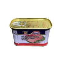 ราคา หมูแฮมกระป๋อง เนื้อแน่นเน้นๆ เก็บได้ 3ปี ติดบ้านไว้ได้ยาวๆ ตรา Maling 梅林 340g MalamartHOT SALE (9627975657)
