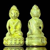 ราคา พระกริ่งเนื้อโลหะเปียกทองกรุวัดพระแก้ว (19993431855)