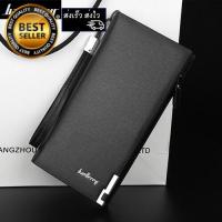 ราคา Siamcity mall กระเป๋าใส่บัตร ใส่สตางค์ หนังกันน้ำ สีน้ำตาล ทรงยาว wallet brown (6408048506)