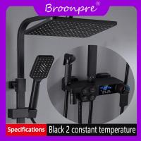 ราคา ชุดฝักบัวอาบน้ำ BROONPRE สีขาวทองระบบฝักบัวอาบน้ำ Thermostatic ของ10นิ้วปริมาณน้ำฝนหัวฝักบัวก๊อกอ่างอาบน้ำทองเหลืองอาบน้ำร้อนเย็น (7950971005)