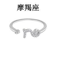 ราคา แหวนผู้ชายผู้หญิง1ชิ้น12ดวงราศีสร้อยคอสีเงินสร้อยคอราศีเมษ Leo 12กลุ่มดาวสร้อยโชคเกอร์ของขวัญเด็ก (18602159226)