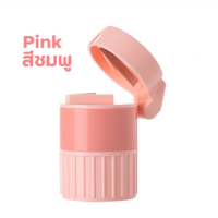 ราคา ถูกสุด ส่งจากไทย ที่บดยา บดยาสีล้วน ที่ตัดยา ตลับใส่ยา ตลับบดยา กล่องใส่ยา ที่ตัดเม็ดยา ตลับยา อุปกรณ์กินยา ตัดยา เก็บยา บด (8711157516)