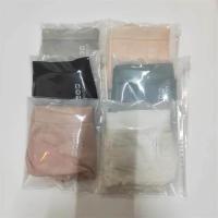 ราคา Ms Japan MUJI MUJI cotton underwear Japanese comfortable waist antibacterial breathable big yards in the triangle pair of drawers (19917758213)