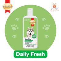 ราคา Smartheart Dog Shampoo 200 ml สมาร์ทฮาร์ท แชมพู กำจัดเห็บ หมัด สุนัข ขนาด 200 มล (17424658047)