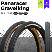 ราคา ผ่อน 0 ยางจักรยาน Panaracer รุ่น GRAVELKING (11769821760)
