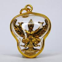 ราคา จี้พญาครุฑ เนื้อทองเหลือง กลาง สีทองโบราณ เลี่ยมกรอบทอง ผ่าหวายเสริมบารมี พร้อมบูชา ใหม่ มาแรง ตรงปก ส่งไว เชิญบูชา By ONTIME24 (1997256164)