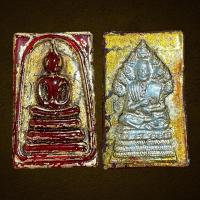 ราคา สมเด็จพิมพ์ประทาน หลังสมเด็จพุฒาจารย์ โต สมเด็จโตบุเงิน ลงรักปิดทองเก่า เนื้อแก้ว สีแดง (21073012735)