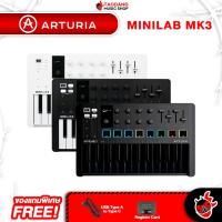 ราคา ทักแชทรับส่วนลด 500 MAX ส่งด่วน กทม ปริฯ Arturia Minilab MK3 Series คีย์บอร์ดใบ้ Arturia Minilab MKIII Midi Keyboard ฟรีของแถม พร้อมเช็คQC ประกันศูนย์ แท้100 ส่งฟรี เต่าแดง (20860782345)
