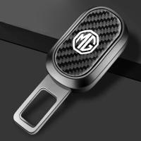 ราคา คลิปสายต่อความยาวเข็มขัดนิรภัยรถคาร์บอนไฟเบอร์ห่วงนิรภัยสำหรับปีนเขาสำหรับติดโลโก้สำหรับ MG ZS HS ES MG3 MG5 MG6 MG7มก (20006904546)