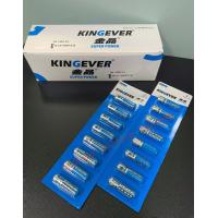 ราคา สุดคุ้ม ถ่าน Kingever แบตเตอรี่ ถ่านAA ก้อนใหญ่ และ ถ่านAAA ก้อนเล็ก 1แพค 8 ก้อน (19335962340)