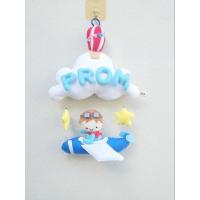 ราคา โมบายตัวอักษร โมบายตุ๊กตา (19349071476)