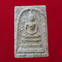 ราคา พระสมเด็จ พระเครื่อง วัตถุมงคล พระสมเด็จวัดระฆัง พระสมเด็จโต An amulet (17566159338)