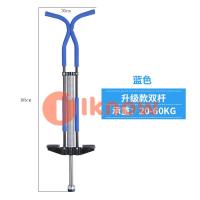 ราคา ฉันทราบคุณภาพโฟม Master Pogo Stick สำหรับเด็กผู้ใหญ่สบายและปลอดภัยยางแฮนด์จับ (14634703233)