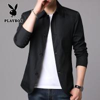 ราคา แจ็คเก็ต PLAYBOY ของแท้ปุ่มเดียวแถวธุรกิจเสื้อแจ็คเก็ตสลิมฟิตคอปกเสื้อสูทสำหรับผู้ชายเสื้อกันลมขนาด M 4XL (15463280129)