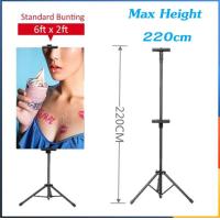 ราคา ขาตั้งป้ายโฆษณา ขาตั้งโปสเตอร์ ป้ายต้อนรับ ป้ายแนะนำ ขาตั้งป้ายโฆษณา ขาตั้งฟิวเจอร์บอร์ด ขาตั้งป้ายพลาสวูด (16351046553)