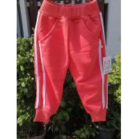 ราคา กางเกงวอล์มเด็ก กางเกงกีฬา กางเกงขาจั๊ม กางเกงขายาวเด็ก เสื้อผ้าเด็ก กางเกงกันหนาวเด็ก (1792182775)