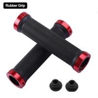 ราคา ยางจักรยาน MTB ล็อคโลหะผสมแบบล็อคสองด้านมือจับแฮนด์จักรยานกันลื่นแขนแฮนด์จักรยาน BMX อุปกรณ์จักรยาน (21171082220)