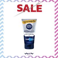 ราคา Nivea Men Extra White Foam 150 ml นีเวีย เมน เอ็กซ์ตร้า ไวท์ โฟม 150 ml โฟมล้างหน้าให้ผิวกระจ่างใส เรียบเนียน (8273961894)