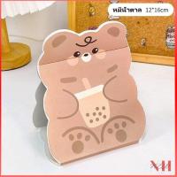 ราคา กระจกพับได้ กระจกตั้งโต๊ะกระจกแต่งหน้า แบบพกพา แบบพับเก็บได้ B596 (17135507537)