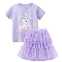 ราคา Girls Dress Set Ins Fashion Cartoon StellaLou Printing Candy Color Thin CottonT shirt Sequins Princess Skirt 2Pcs Kids Clothes (17782186555)