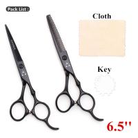 ราคา 5 5กรรไกรตัดผมกรรไกรตัดขนเหล็กญี่ปุ่น440C 6ชุดกรรไกรตัดผมกรรไกรตัดผมคุณภาพสูง9030 (21170599164)