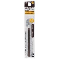 ราคา ไส้เติมปากกาลบได้ Refill Pilot FriXion Slim 0 38 mm (1031824817)