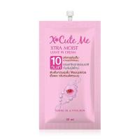 ราคา ซอง เซรั่มบำรุงผม เอ็กซ์คิวท์ มี เอ็กซ์ตร้า ลิฟ อิน ครีม X Cute Me Xtra Leave In Cream 30 ml (20833350907)