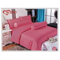 ราคา ผ้าปูที่นอน 3 5ฟุต Set 3 ชิ้น ไม่มีผ้านวม สีพื้นลายริ้วBy AIZHUO เนื้อผ้า นุ่ม นิ่ม สีไม่ตก (21129663479)