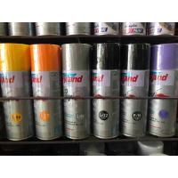 ราคา Leyland สีสเปรย์ Leyland Auto Spray เลย์แลนด์ C 75L 04L 24L 40L 92F 14L 02L 14A 42N 39L 01 (811020650)