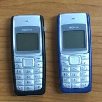 ราคา Nokia 1110i โทรศัพท์มือถือสำหรับผู้สูงอายุ ใส่ได้AIS DTAC TRUE ซิม4G (4969752625)