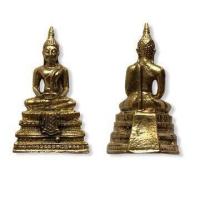 ราคา พระพุทธรูปบูชา พระปางสมาธิประจำวันพฤหัสบดี ขนาดจิ๋ว 3cm ผ่สนพิธีกรรมปลุกเสกเรียบร้อย (7579759235)