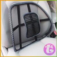 ราคา Thai Dee พนักพิงหลัง เบาะรองหลังเพื่อสุขภาพ ตาข่ายพิงหลัง รองหลัง นั่งสบาย สำหรับเบาะรถยนต์และเก้าอี้ออฟฟิต Seat Back Support (12047875913)