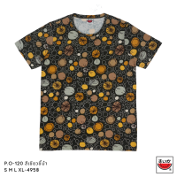 ราคา เสื้อแตงโม SUIKA เสื้อยืดคอกลม โปเชียล พิมพ์ลายกราฟิก P O 120 (19291881296)